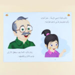 صورة مصغرة للمنتج 9