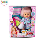 صورة مصغرة للمنتج 1