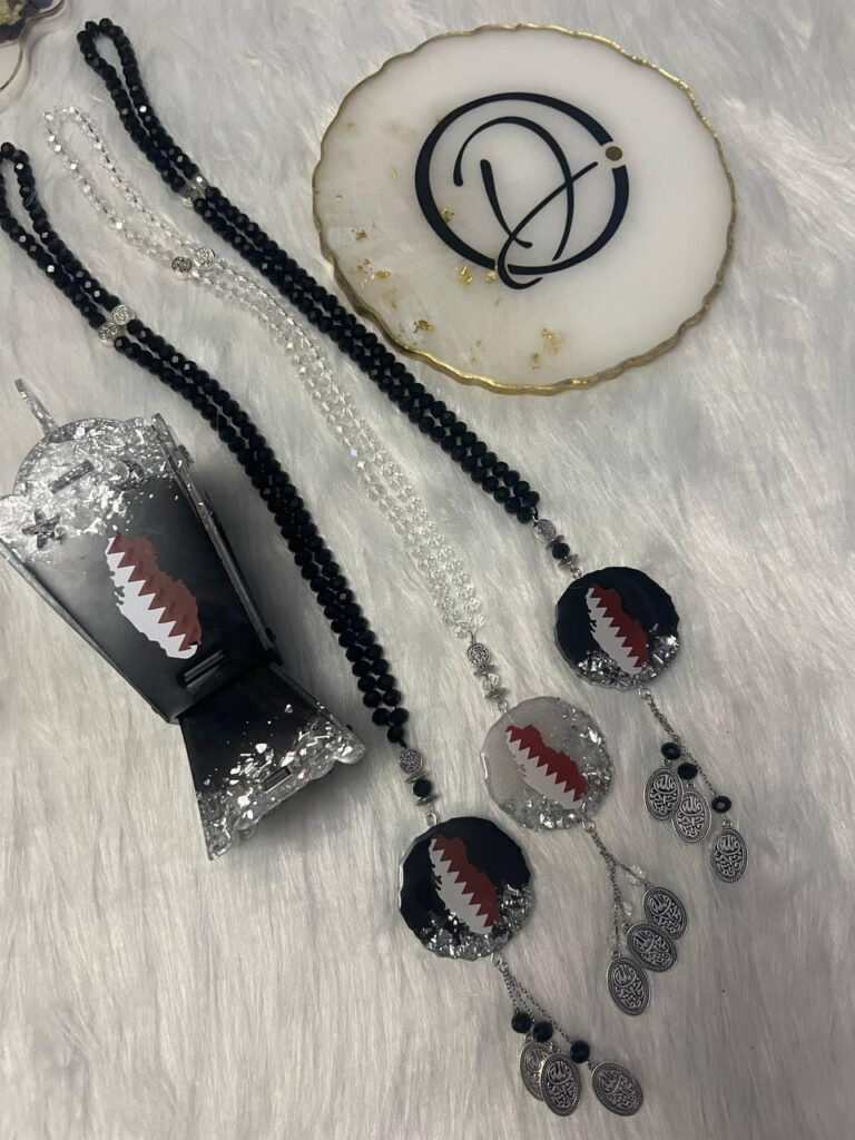 مسبحه العلم