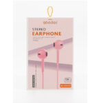 صورة مصغرة للمنتج 7