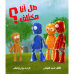 صورة مصغرة للمنتج 1