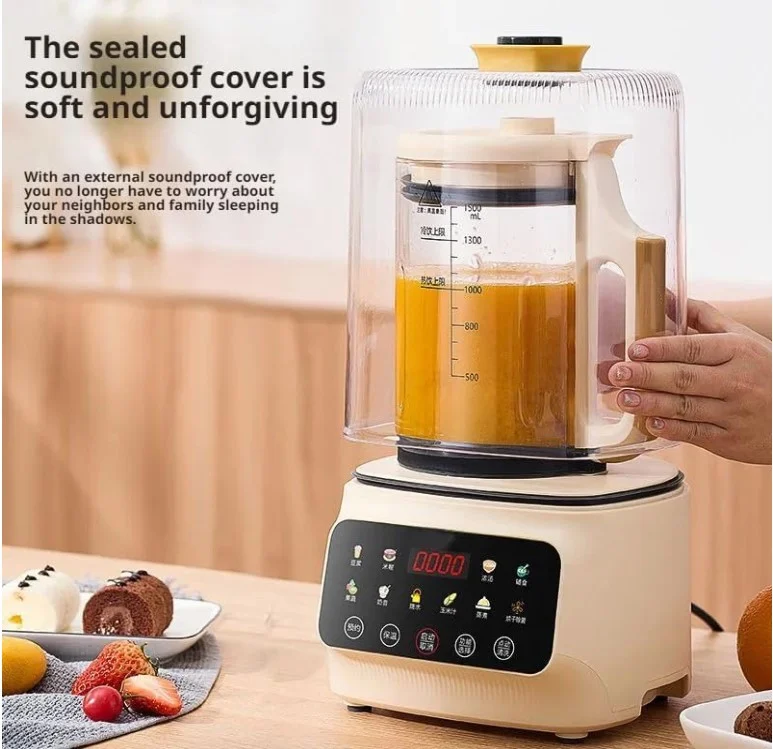 Intelligent Food Blender, Smart Touch Blender, 1.5L Capacity, 400W Mixing Power, 600W Heating Power, UK Plug DX2072