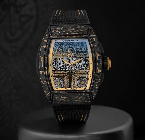 Mecca Limited Edition (Gold)
