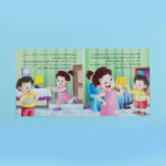 صورة مصغرة للمنتج 14