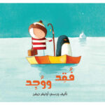 صورة مصغرة للمنتج 1