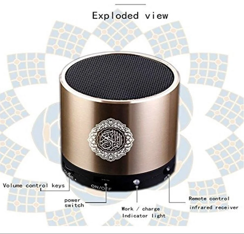 SQ200 Remote Control Bluetooth Quran Speaker, Portable Bluetooth Quran Speaker MP3 8GB TF FM Quran Translator Koran USB Rechargeable Speaker Makkah Hajj Gifts