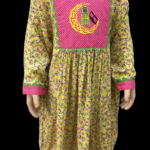 صورة مصغرة للمنتج 2