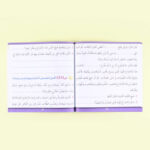 صورة مصغرة للمنتج 8