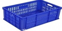 GURTAN PERFORATED BASE BLUE