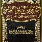 صورة مصغرة للمنتج 1