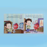 صورة مصغرة للمنتج 17