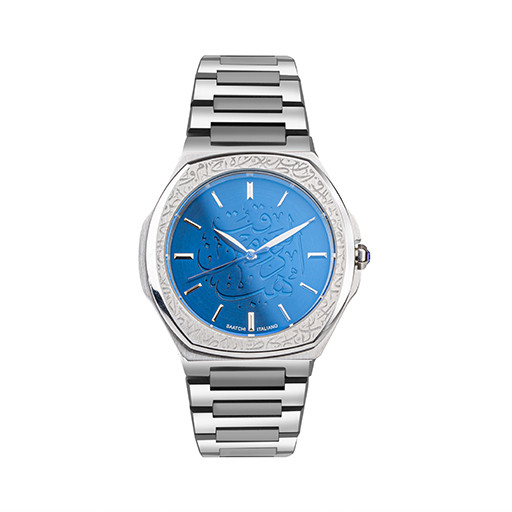 Super Slim Sapphire Gem