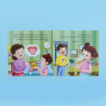 صورة مصغرة للمنتج 5