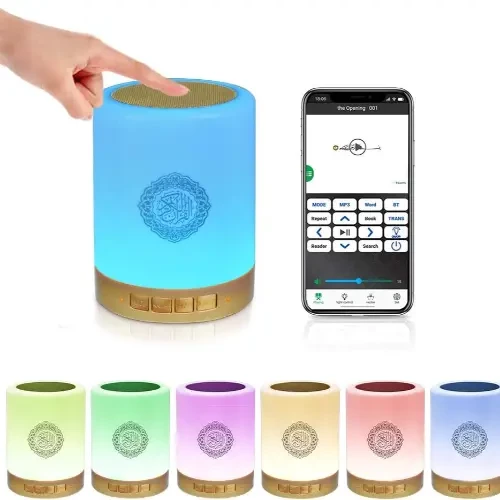 LED lamp and Quran Speaker SQ-112