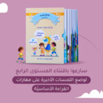 صورة مصغرة للمنتج 2