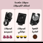 صورة مصغرة للمنتج 5