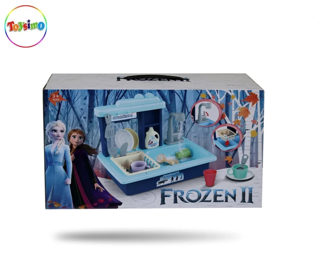 FROZEN WASHING BOWL MACHINE