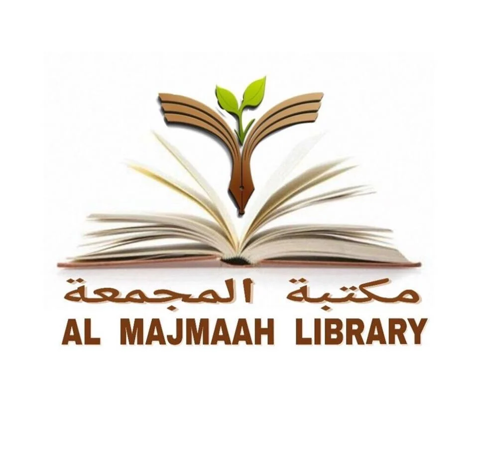 Al Majmaah Library