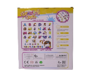 Drawing Mat - En Letters large