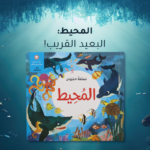 صورة مصغرة للمنتج 1