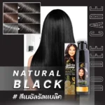 صورة مصغرة للمنتج 1