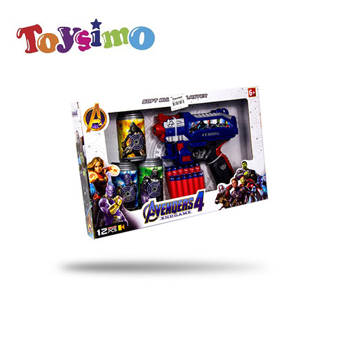 AVENGERS 4 GUN