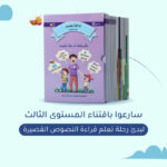 صورة مصغرة للمنتج 2