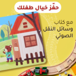 صورة مصغرة للمنتج 2