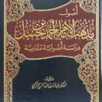 صورة مصغرة للمنتج 1