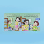 صورة مصغرة للمنتج 3