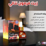 صورة مصغرة للمنتج 1