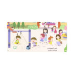 صورة مصغرة للمنتج 4