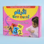 صورة مصغرة للمنتج 1