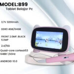 صورة مصغرة للمنتج 2