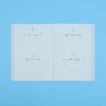 صورة مصغرة للمنتج 3