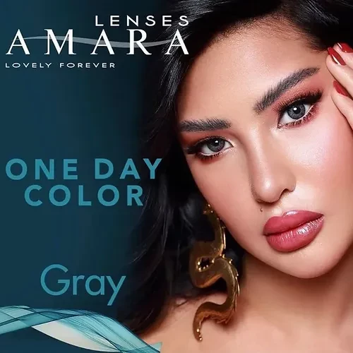 Daily Lense Amara Gray