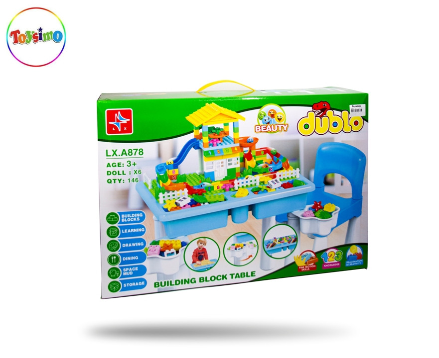 ARCHERY BOW AND ARROW