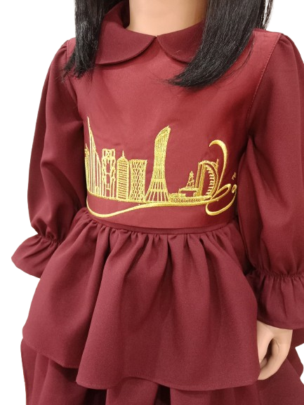 Qatar National day dress for kids