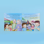 صورة مصغرة للمنتج 12