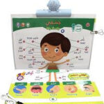 صورة مصغرة للمنتج 3