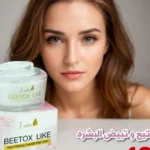 صورة مصغرة للمنتج 3