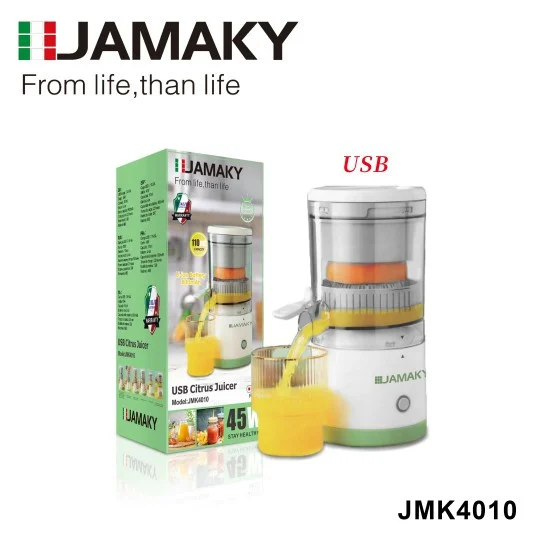 Jamaky USB Citrus Juicer (45 Watt, JMK4010)