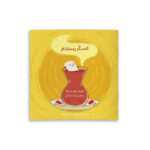 صورة مصغرة للمنتج 1