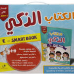 صورة مصغرة للمنتج 1