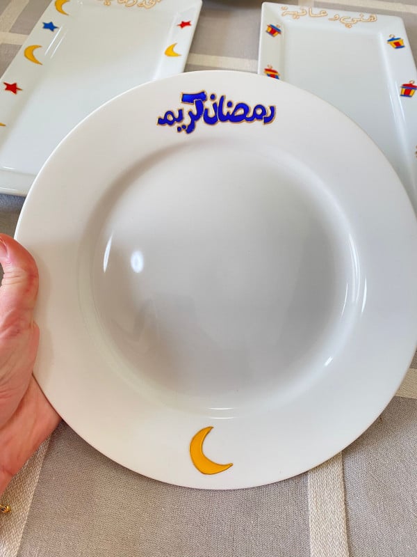 Ramadan-Themed Dinner Plate