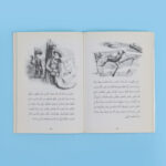 صورة مصغرة للمنتج 2