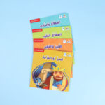 صورة مصغرة للمنتج 4