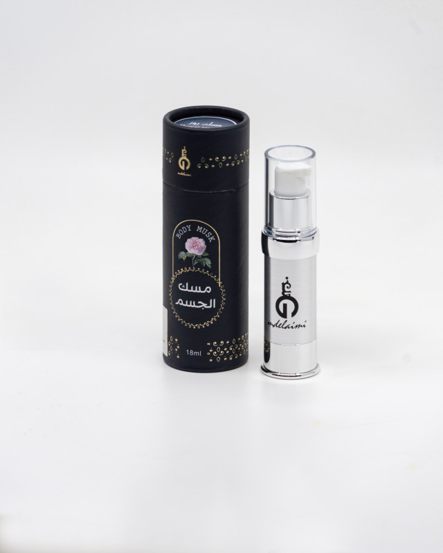 White Body Musk Tube 18 Gram - مسك الجسم الفاخر 18 جرام