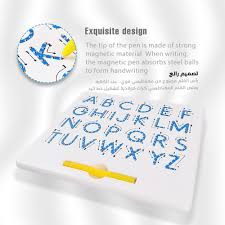 لوح مغناطيسي انجليزي