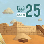 صورة مصغرة للمنتج 2